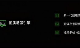 最新技能爆料视频播放,视频播放背后的黑科技解析