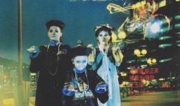 僵尸先生2在线观看,生死对决，惊悚再现