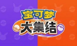 卡游最新爆料新闻,神秘新卡牌即将亮相，游戏世界再掀波澜！